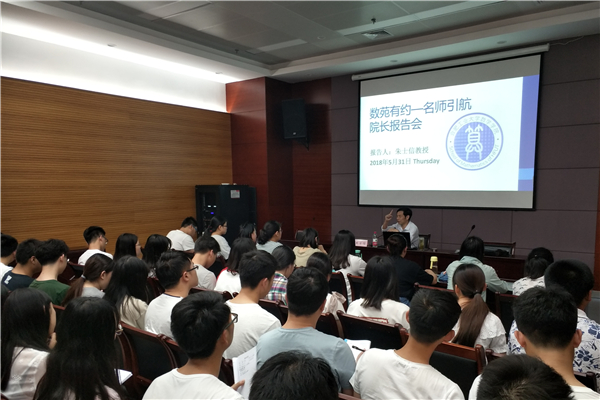 20180601105234962335.jpg IMG_20180531_161007_副本.jpg